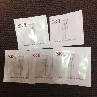 エスケーツー(SK-II)の【SK－II】CCクリーム/サンプル(訳あり)値下げ不可❌(サンプル/トライアルキット)