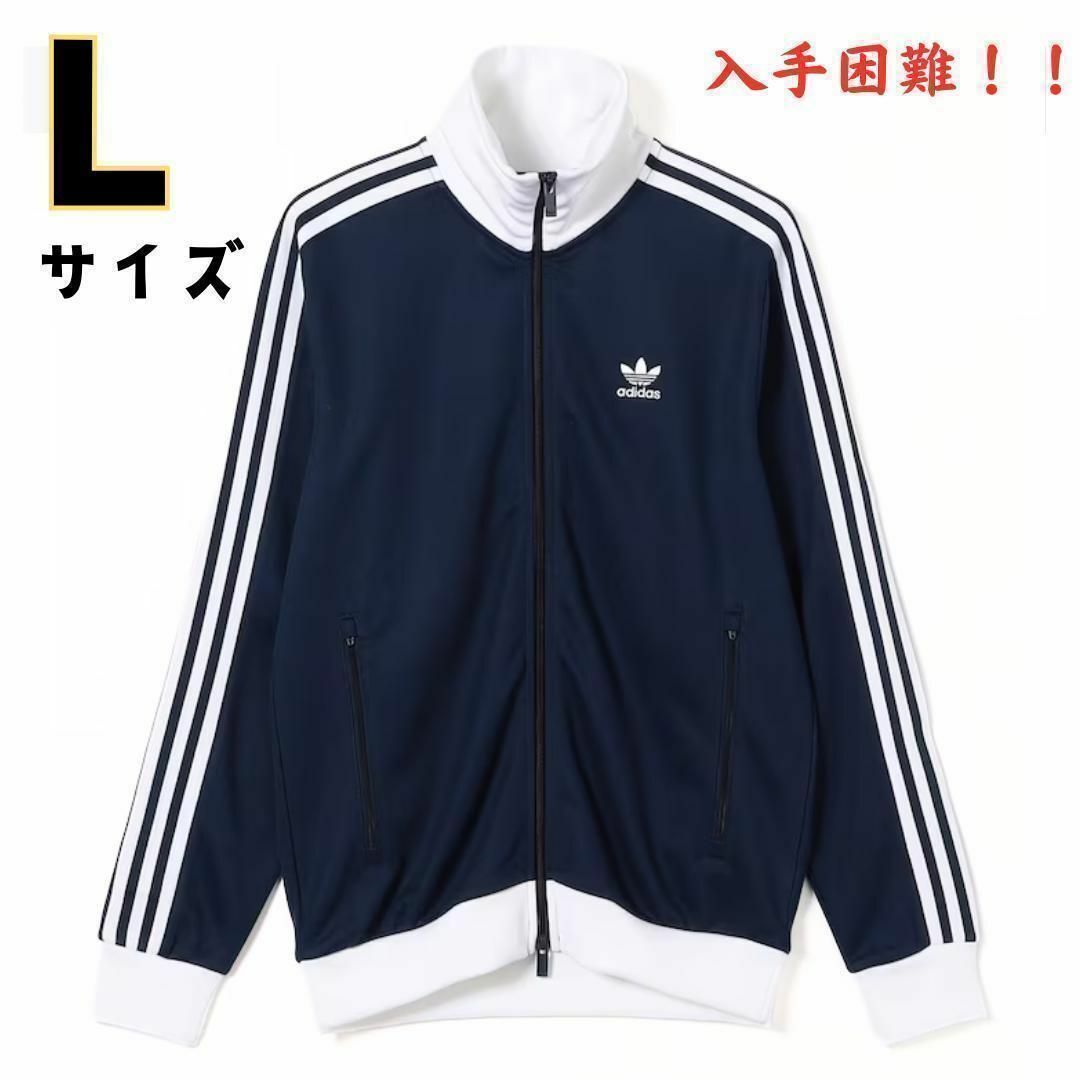 adidas Originals - 韓国 adidas 新品 L アディダス ベッケン adidas Originals - 韓国 adidas 新品 L アディダス ベッケン