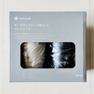 Snow Peak - スノーピーク 缶クーラー350 2個セットの通販 by Snow Peak - スノーピーク 缶クーラー350 2個セットの通販 by
