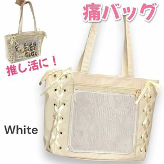 アサヒ農園 白大刀豆 1 Lの通販 by ピラルク's shop|ラクマ アサヒ農園 白大刀豆 1 Lの通販 by ピラルク's shop|ラクマ