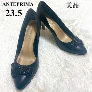 ANTEPRIMA - 5,000円以上値下げ中しました♡新品♡アンテプリマ ANTEPRIMA - 5,000円以上値下げ中しました♡新品♡アンテプリマ