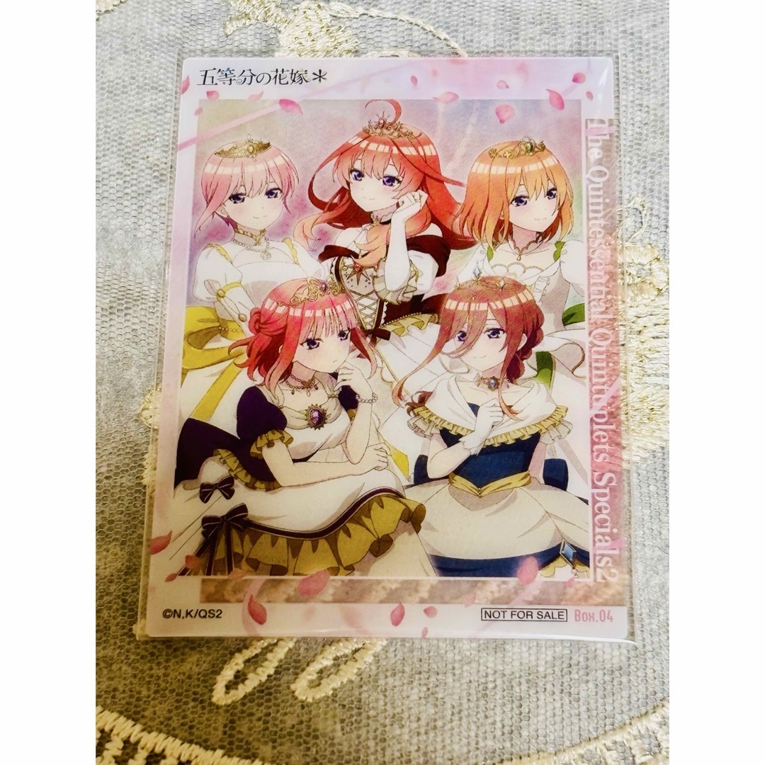 五等分の花嫁* クリアカードコレクションガム4 初回生産特典カード エンタメ/ホビーのアニメグッズ(カード)の商品写真