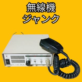 アイコム IC-T10 ハンドマイク、充電器付きの通販 by 北の大地 アイコム IC-T10 ハンドマイク、充電器付きの通販 by 北の大地