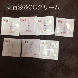 エスケーツー(SK-II)の【SK－II】CCクリーム6枚➕美白美容液４枚➕おまけつき！(サンプル/トライアルキット)