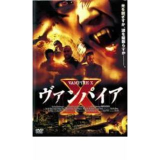 [21534]ヴァンパイアX【洋画 中古 DVD】ケース無:: レンタル落ち(外国映画)