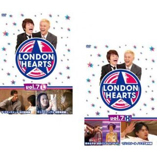 [69376-191]ロンドンハーツ 7(2枚セット)L、H【全巻 お笑い 中古 DVD】ケース無:: レンタル落ち(お笑い/バラエティ)