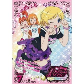 [109810]プリティーリズム・オーロラドリーム 7(第13話〜第14話)【アニメ 中古 DVD】ケース無:: レンタル落ち(アニメ)