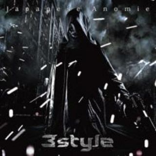 [126569]Japanese Anomie【CD、音楽 中古 CD】ケース無:: レンタル落ち(ポップス/ロック(邦楽))