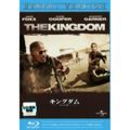 (未使用･未開封品)　キングダム/見えざる敵  [Blu-ray] tu1jdyt Amazon.co.jp: キングダム/見えざる敵 [Blu-ray] : ジェイミー