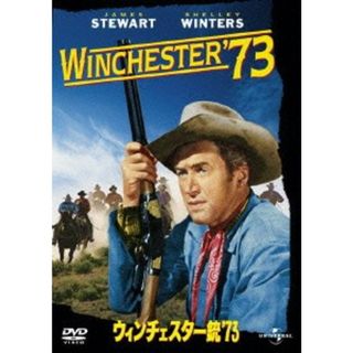 [139706-191]ウィンチェスター銃’73【洋画 中古 DVD】ケース無:: レンタル落ち(外国映画)