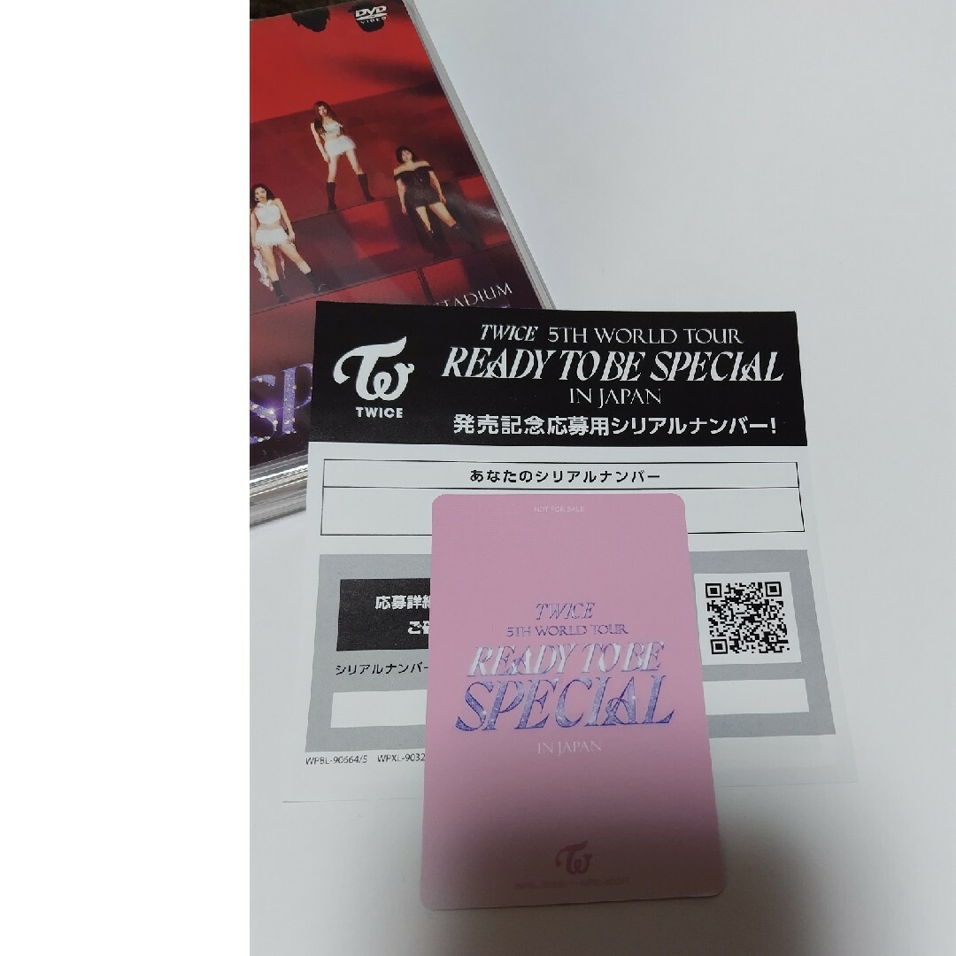 TWICE(トゥワイス)のTWICEシリアルナンバーのみ エンタメ/ホビーのタレントグッズ(アイドルグッズ)の商品写真