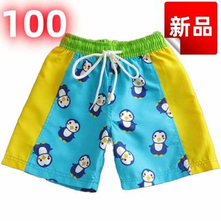 ✨新品✨子供ペンギン柄水着 男の子 スイムパンツ ビーチショーツ 水遊び 100(水着)