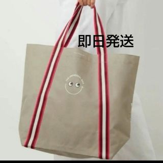 ANYA HINDMARCH(エコバッグ)のフリマアイテム一覧 ANYA HINDMARCH(エコバッグ)のフリマアイテム一覧