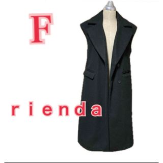 rienda(ロングコート)のフリマアイテム一覧 rienda(ロングコート)のフリマアイテム一覧