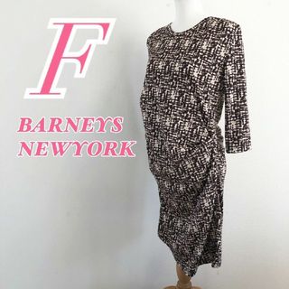 BARNEYS NEW YORK(ひざ丈ワンピース)のフリマアイテム一覧 BARNEYS NEW YORK(ひざ丈ワンピース)のフリマアイテム一覧