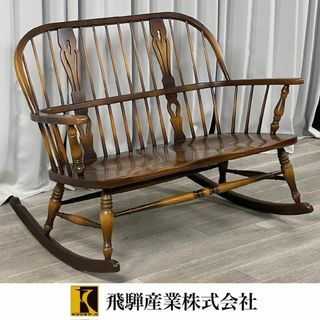 飛騨産業 - 【良品】飛騨産業 キツツキマーク ウィンザーアーム 飛騨産業 - 【良品】飛騨産業 キツツキマーク ウィンザーアーム