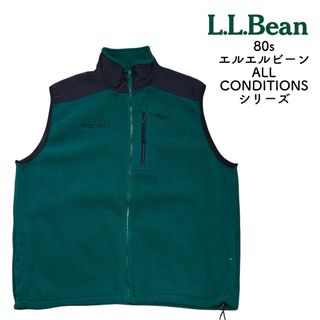L.L.Bean - 【PRIMALOFT、ベスト】L.L.Beanナイロン中綿ベスト L.L.Bean - 【PRIMALOFT、ベスト】L.L.Beanナイロン中綿ベスト