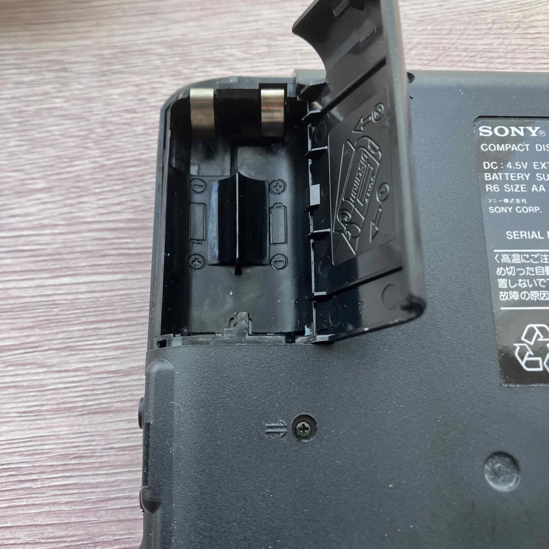 SONY(ソニー)のSONY Discman D-131 ポータブルCDプレーヤー スマホ/家電/カメラのオーディオ機器(ポータブルプレーヤー)の商品写真