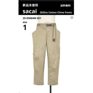 sacai(チノパン)のフリマアイテム一覧 sacai(チノパン)のフリマアイテム一覧