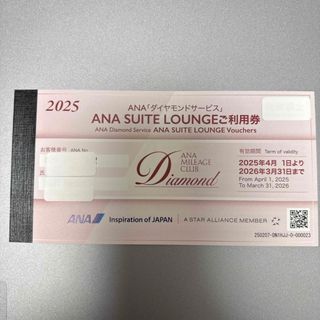 ANA(全日本空輸)(施設利用券)のフリマアイテム一覧 ANA(全日本空輸)(施設利用券)のフリマアイテム一覧