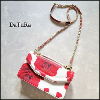 DaTuRaのフリマアイテム一覧 DaTuRaのフリマアイテム一覧