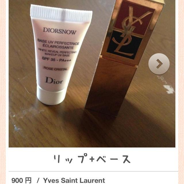 Saint Laurent(サンローラン)の大セール！ リップ＆ベース コスメ/美容のベースメイク/化粧品(その他)の商品写真
