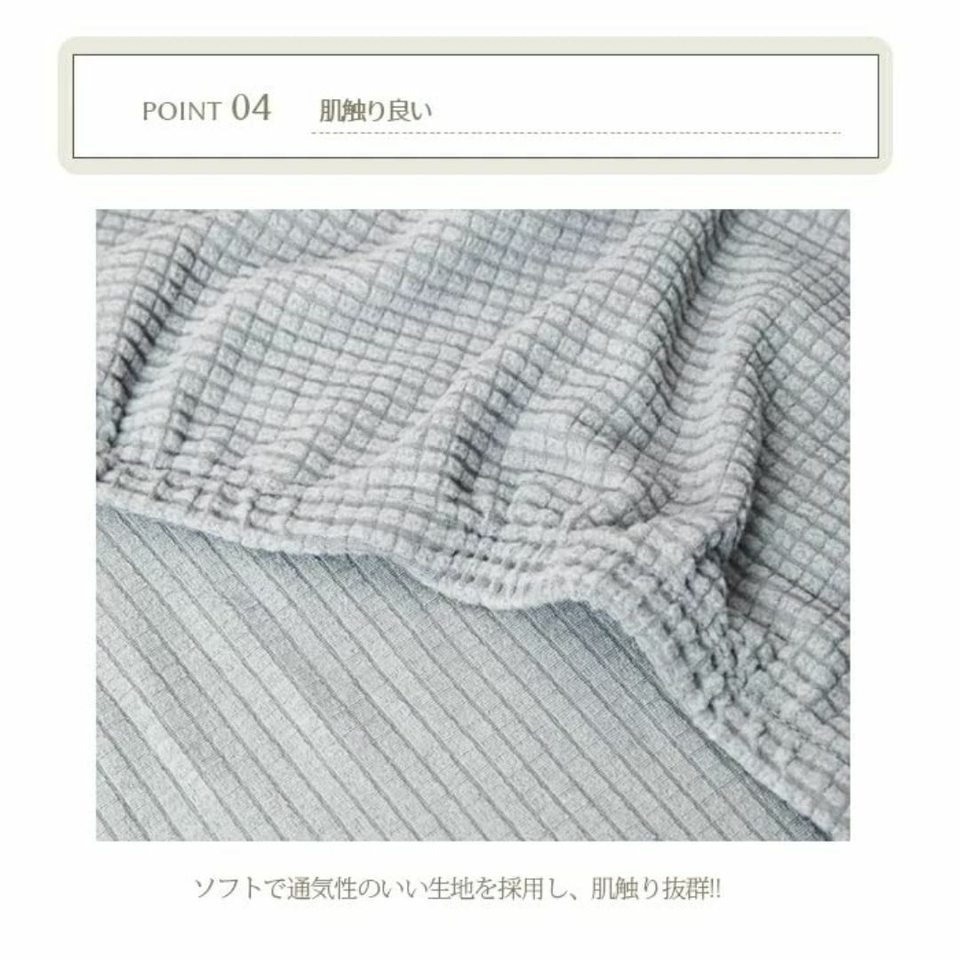 【新着商品】ソファーベッド カバー 2人掛け ストレッチ 3人掛け 肘なし ソフ インテリア/住まい/日用品のソファ/ソファベッド(ソファカバー)の商品写真