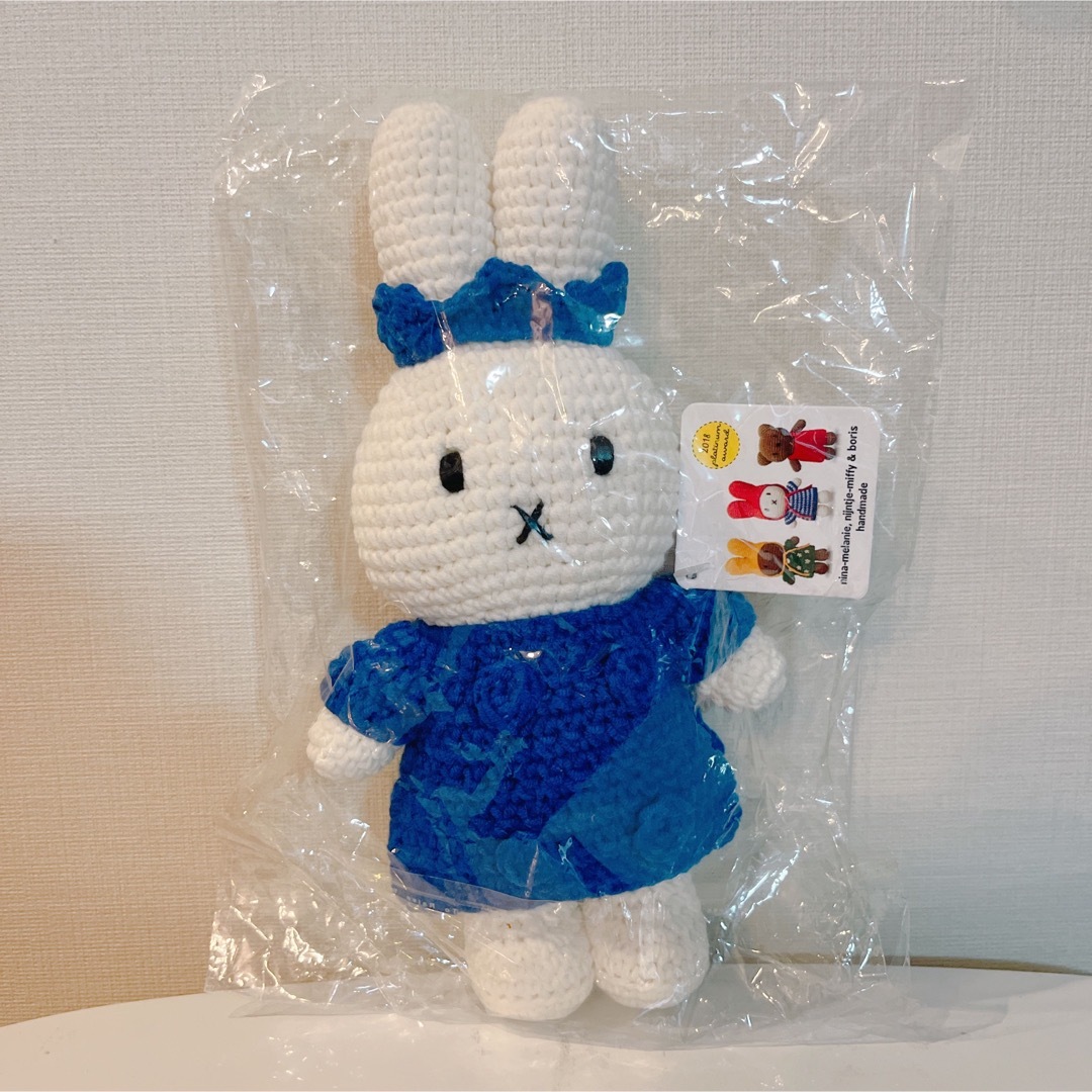 miffy(ミッフィー)の新品未開封 JUST DUTCH ミッフィー 編みぐるみ キッズ/ベビー/マタニティのおもちゃ(ぬいぐるみ/人形)の商品写真