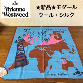 Vivienne Westwood(バンダナ/スカーフ)のフリマアイテム一覧 Vivienne Westwood(バンダナ/スカーフ)のフリマアイテム一覧