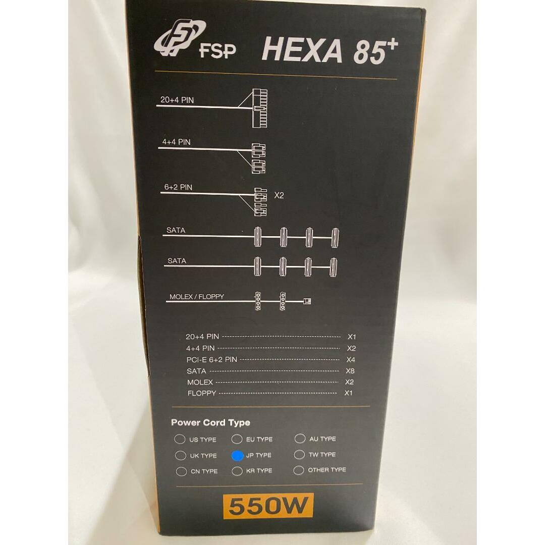 電源ユニット FSP HEXA 85+ 550W HA550 スマホ/家電/カメラのPC/タブレット(PCパーツ)の商品写真