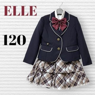 ELLE - ELLE エル 女の子 卒園入学式 フォーマルセット 130 ELLE - ELLE エル 女の子 卒園入学式 フォーマルセット 130