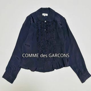 COMME des GARCONS(フリル ・ シャツ/ブラウス(長袖/七分))の COMME des GARCONS(フリル ・ シャツ/ブラウス(長袖/七分))の