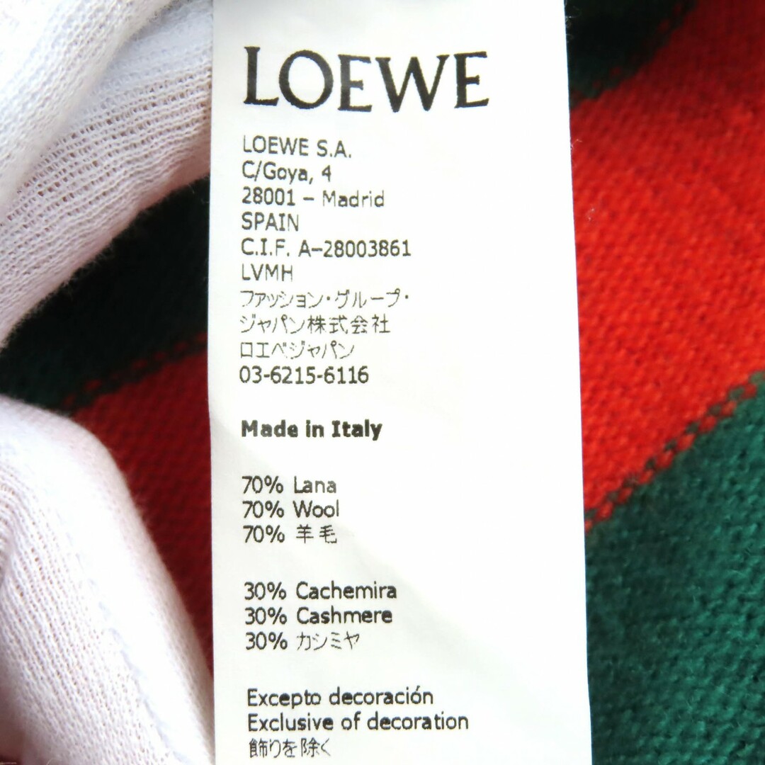 LOEWE - 美品△LOEWE ロエベ H3299370SM ウール カシミヤ LOEWE - 美品△LOEWE ロエベ H3299370SM ウール カシミヤ