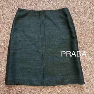 PRADA(ひざ丈スカート)のフリマアイテム一覧 PRADA(ひざ丈スカート)のフリマアイテム一覧