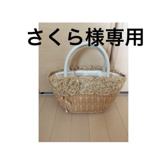 エヌナチュラルビューティーベーシック(N.Natural beauty basic)のかごバッグ(かごバッグ/ストローバッグ)