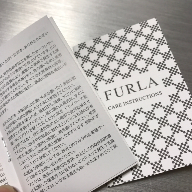 Furla(フルラ)の新品未使用 フルラ FULRA メトロポリス ライトベージュ レディースのバッグ(ショルダーバッグ)の商品写真