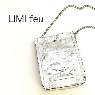 LIMI feu - 【新品未使用】LIMI feu 羽根フリンジ シャツ 22ss LIMI feu - 【新品未使用】LIMI feu 羽根フリンジ シャツ 22ss