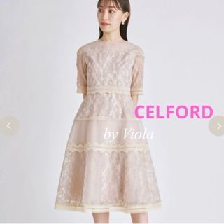 ARMANI COLLEZIONIアルマーニ☆シルクジャガード Aライン ドレス ARMANI COLLEZIONIアルマーニ☆シルクジャガード Aライン ドレス