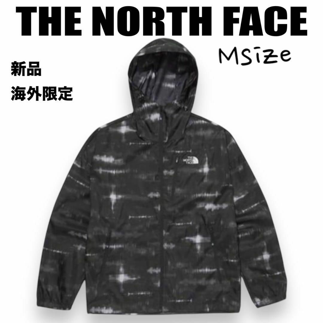 THE NORTH FACE(ザノースフェイス)の新品⭐️ノースフェイス　薄手ナイロンパーカージャケット　タイダイ黒　韓国限定 メンズのジャケット/アウター(ナイロンジャケット)の商品写真