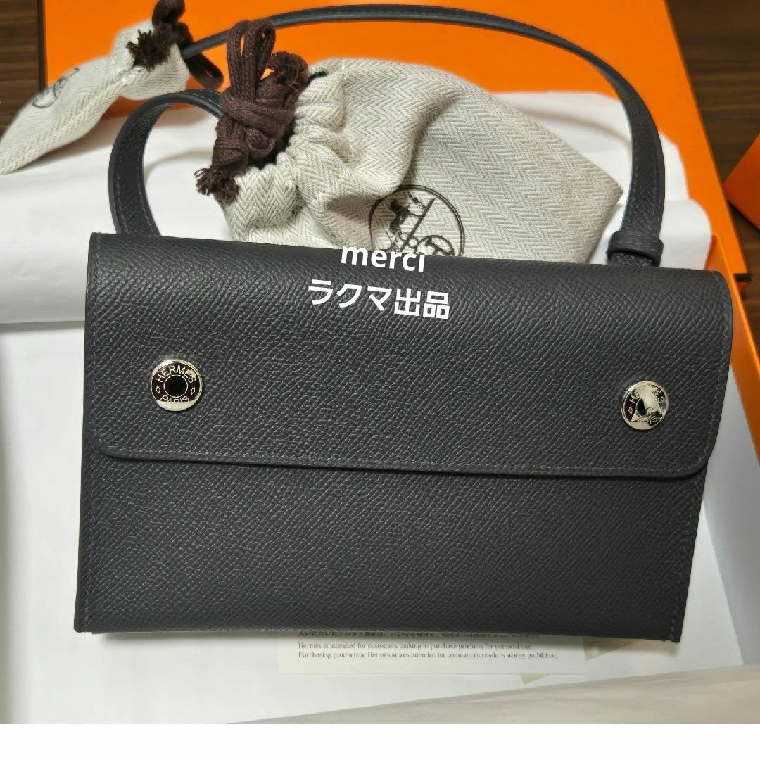 HERMES - 「新品、未使用」HERMES エルメスナップトゥーゴー HERMES - 「新品、未使用」HERMES エルメスナップトゥーゴー
