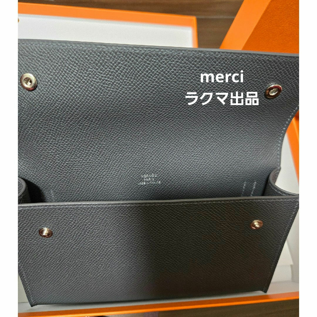 HERMES - 「新品、未使用」HERMES エルメスナップトゥーゴー HERMES - 「新品、未使用」HERMES エルメスナップトゥーゴー