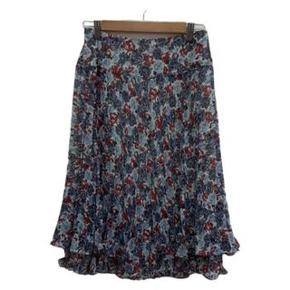 HANAE MORI(スカート)のフリマアイテム一覧 HANAE MORI(スカート)のフリマアイテム一覧