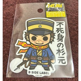 ゴールデンカムイ 不死身の杉元 ステッカー B SIDE LABEL(キーホルダー)