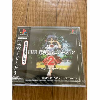 PlayStation - PS 鉄拳3 見本盤 サンプル盤の通販 by 千聖0099's PlayStation - PS 鉄拳3 見本盤 サンプル盤の通販 by 千聖0099's