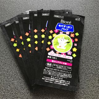 ビオレ(Biore)の同梱150円 ビオレ 毛穴 すっきり パック(パック/フェイスマスク)