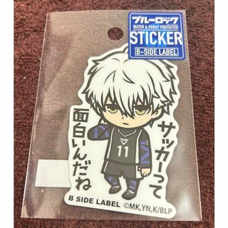 ブルーロック ステッカー B-SIDE LABEL 凪 誠士郎(キーホルダー)