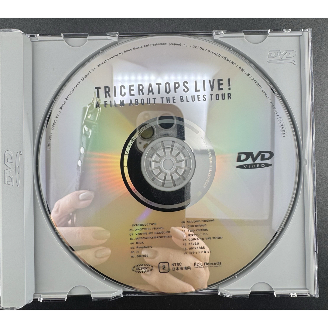 TRICERATOPS LIVE! A FILM ABOUT THE BLUES