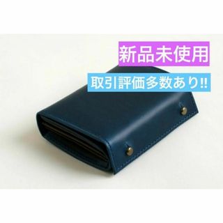 m+ - エムピウ 財布 ミッレフォッリエ Ortensia オルテンシア m+ - エムピウ 財布 ミッレフォッリエ Ortensia オルテンシア