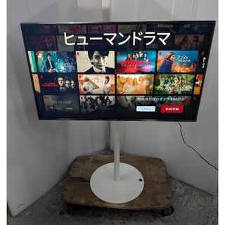 LG Electronics - LG 65V型テレビ 65インチテレビの通販 by LG Electronics - LG 65V型テレビ 65インチテレビの通販 by