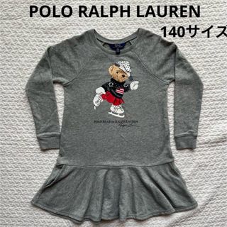 POLO RALPH LAUREN - 最終値下げ ラルフローレン ワンピース90の POLO RALPH LAUREN - 最終値下げ ラルフローレン ワンピース90の